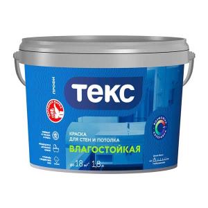 Краска ВД ТЕКС Профи, супербел, влагостойк, 1,8/2,6кг