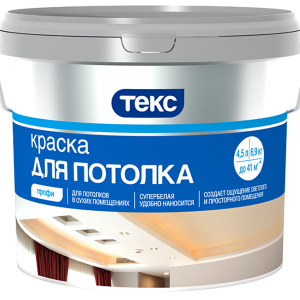Краска ВД ТЕКС Профи, супербел, для потолков, 9,0л/14кг