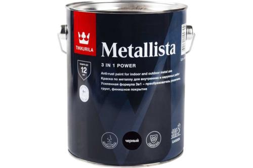 Краска TIKKURILA METALLISTA по ржавчине, глянцевая, черная 2,1кг/2,3л
