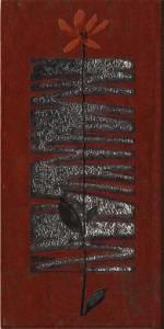 Плитка керам HOLI R1 20*40