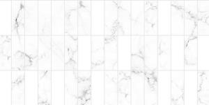 Панель ПВХ Галатея 960*485мм