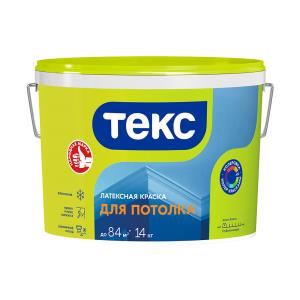Краска ВД ТЕКС Универсал, для потолков, 14,0кг