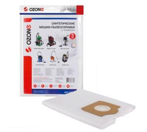 Мешок для пылесоса OZONE  MXT-3031/3, синтетические, 36л, для STIHL SE 121; SE 122 E, 3шт