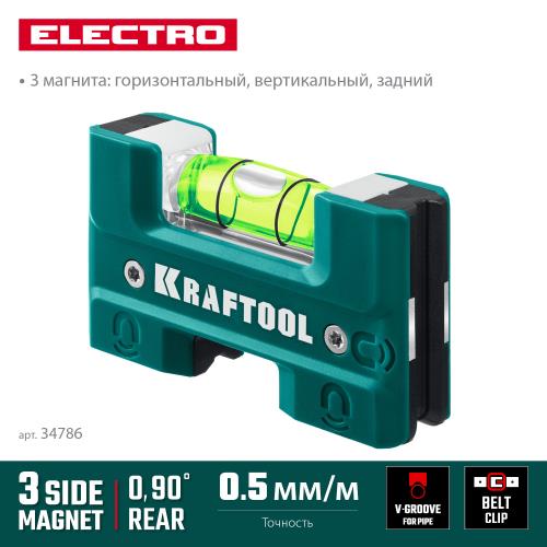 Уровень KRAFTOOL Electrо 76 мм, магнитный
