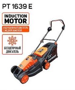 Газонокосилка электрическая PATRIOT PT 1639E (1.6кВт, 38см, плавный пуск, травосборник 50л, бесщеточный двигатель)