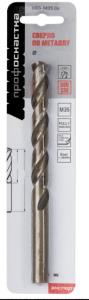 Сверло по металлу HSS-G M35 Cobalt 5%, Ø 11х142мм, HRC- 65,5,  угол135°.ПрофОснастка 