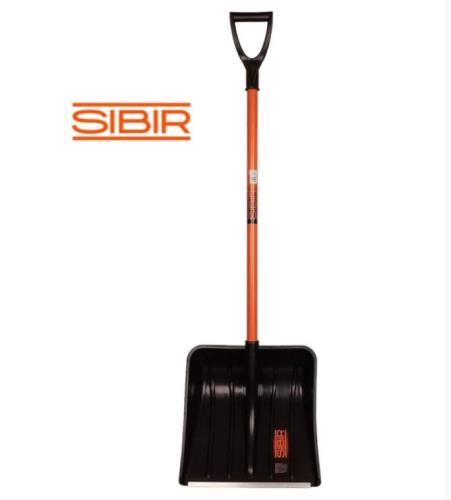 Лопата снеговая SIBIR 2620, пласт., алюм. черенок, 400х400мм.