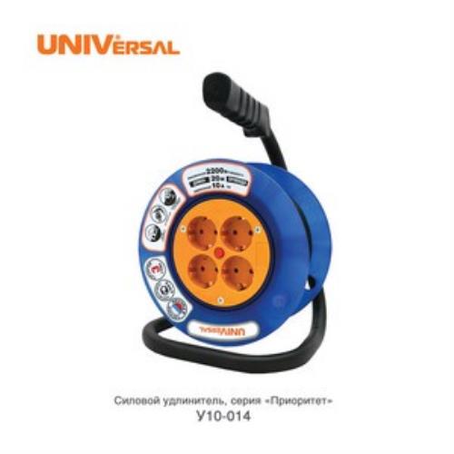 Удлинитель Универсал У10-014, 4гн., 20м, ПВС, 2х1, катушка