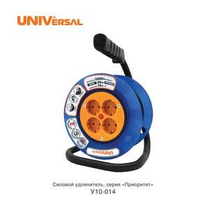 Удлинитель Универсал У10-014, 4гн., 20м, ПВС, 2х1, катушка
