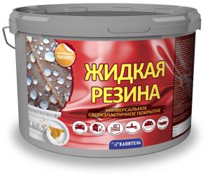 Резина жидкая Gloss (Капитель) зеленая 2,5кг