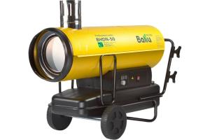 Пушка тепловая дизельная Ballu  BHDN-50, 50 кВт,  непрямого нагрева