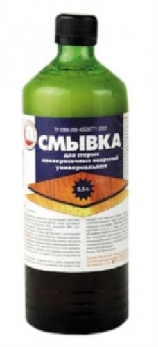 Смывка краски Новобытхим, 0,5л