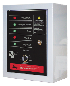 Блок автоматического запуска Startmaster DS 30 230V, для DS 18 A ES, DS 22 A ES