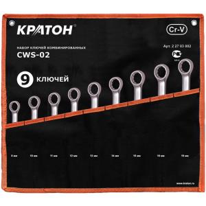 Набор ключей комбинированных Кратон CWS-02 9 пр.
