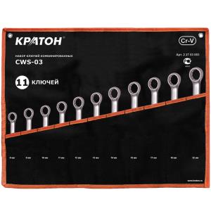 Набор ключей комбинированных Кратон CWS-03 11 пр.