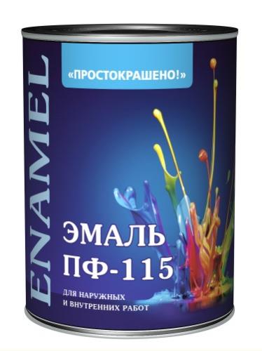 Эмаль ПФ-115 Простокрашено оранжевая 0,8кг