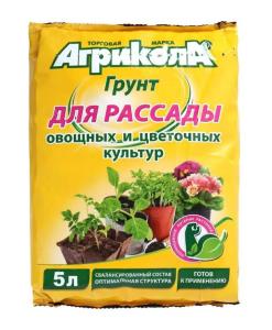 Грунт АГРИКОЛА, Универсал 5 л. 