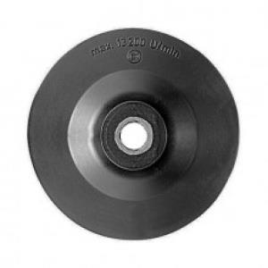 Тарелка опорная для УШМ  BOSCH, 230мм, М14