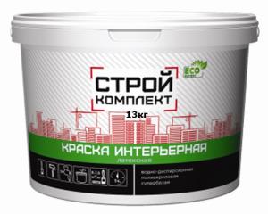 Краска ВД Стройкомплект супербелая д/потолков полиакрил 13кг