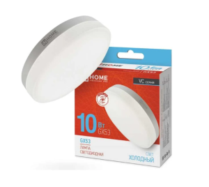 Лампа светодиодная LED-GX53-VC 10Вт 230В 6500К 950Лм IN HOME