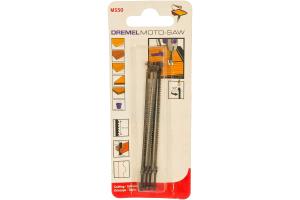 Пилки DREMEL по дереву для Moto Saw (5шт.)