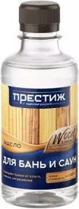 Масло Престиж для для бань и саун, термостойкое 0,25л