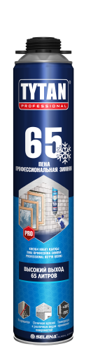 Пена монтажная TYTAN 65, профессиональная, зимняя (-20), 750мл