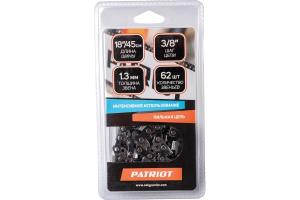 Цепь PATRIOT 91VS-62E (3/8-1.3) 62 зв.