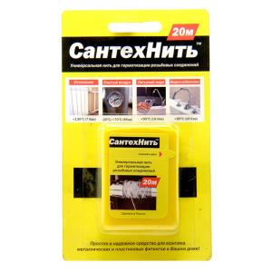 Нить для герметизации резьбовых соединений, Сантехнить, 20 м, (шт.)