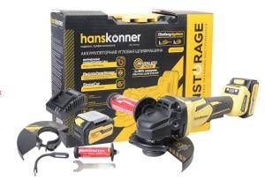 Машина шлифовальная угловая аккумуляторная Hanskonner HAG1812E,  б/щ, 18В, 1BatterySystem,125 мм, регул обор, 1х4.0Ач, ЗУ, кейс HS
