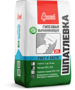 Шпатлевка Старатели выравнивающая ,гипсовая  20кг