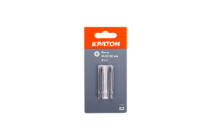 Бит Кратон РН3 х 50 мм, сталь S2, 2шт