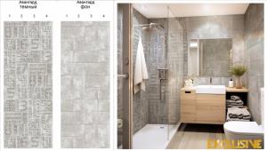 Панель ПВХ пластик Discovery цифровая печать (Авангард темный. Матовый лак. 1комп=4шт  2700х250х7мм)