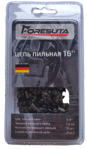 Цепь пильная FORESUTA 16", 40см,  3/8'', 55 зв, 1,3мм