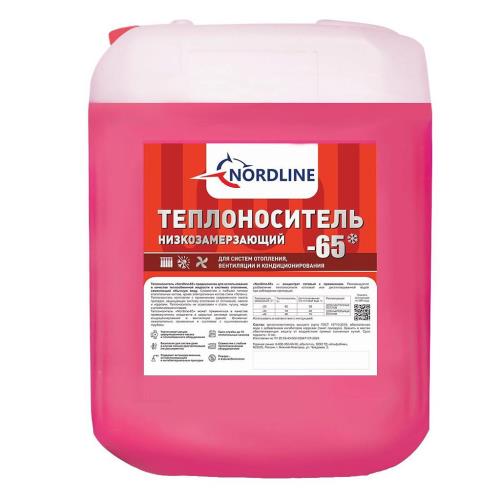 Теплоноситель NORDLINE 65, 10 кг (красный. этиленгликоль)