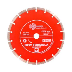 Диск алмазный отрезной 150 Grand Ultra Segment 150*10*22.23 (армированный бетон, железобетон)