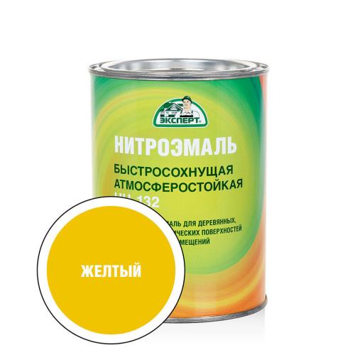 Эмаль НЦ-132 Эксперт, желтая, 0,7кг