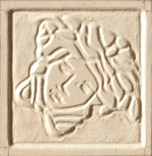 Плитка керам 9.8*9.8 TOZ. MEDUSA ALMOND LAPP