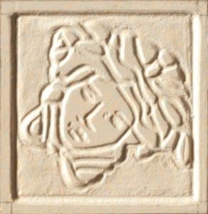 Плитка керам 9.8*9.8 TOZ. MEDUSA ALMOND LAPP