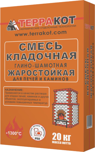 Смесь кладочная Терракот глино-шамотная 5кг