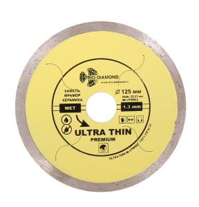 Диск алмазный отрезной 125*22,23 Сплошной ультратонкий hot press (керамическая плитка, мрамор)