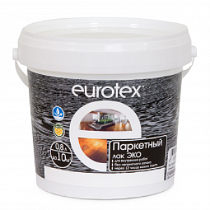 Лак Eurotex ЭКО паркетный полуматовый 0,8л