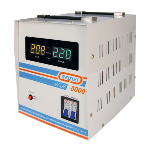 Стабилизатор напряжения ЭНЕРГИЯ с цифровым дисплеем АСН-8000 