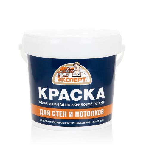 Краска ВДАК-2180 Эксперт, для стен и потолков,1,3кг