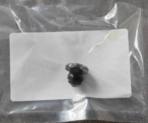 Наконечник для DCK KDPM50 4,0