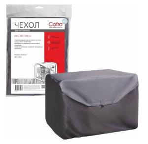 Чехол для мотопомпы COFRA RC-9112, серый, 600х500х500 мм