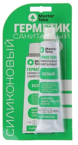 Герметик сил MasterTeks ProfiMaster санитарный белый 80мл