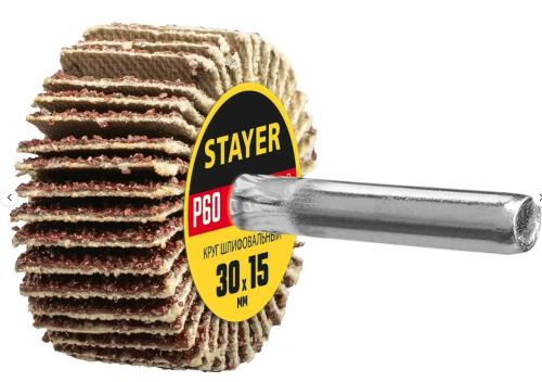 Круг лепестковый шлифовальный  STAYER 30x15 мм, P60, на шпильке d 6 мм