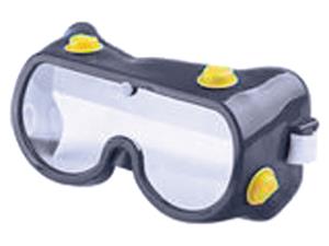 Очки защитные, стекло поликарбонат