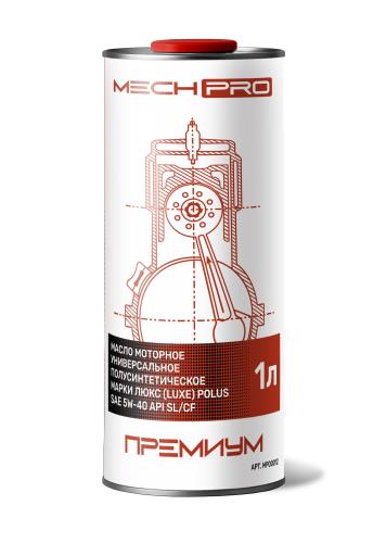Масло моторное Mechpro Премиум POLUS, API SL/CF, 5W40, полусинтетическое, 1л